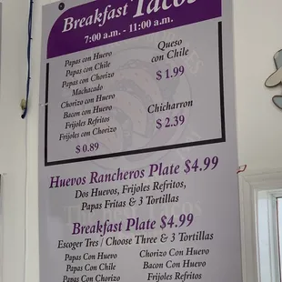 Breakfast Menu