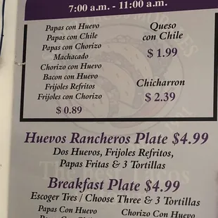 Breakfast menu