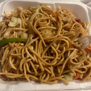 Lo Mein Noodles