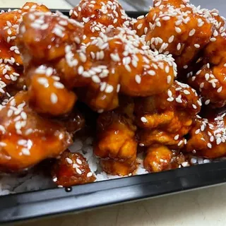 Sesame Chicken