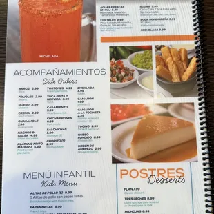 Drinks Side Orders Kids Desserts