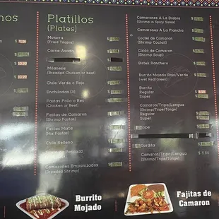 Recent Menu