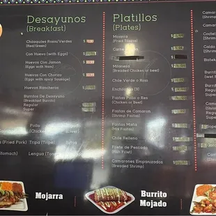 enu and prices