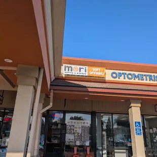 outside