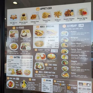 ramen and noodles, menu