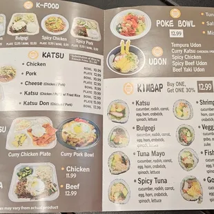 Menu Jan 2025