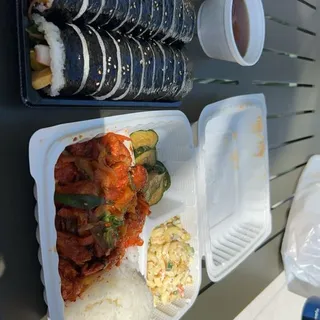 Fish Cake