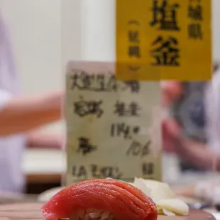Chutoro