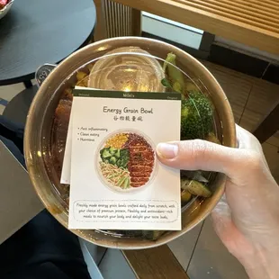 Eel Bowl