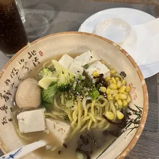 1. Miso Vegetable Ramen