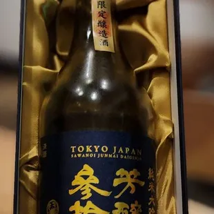 Another rare Sake !!
