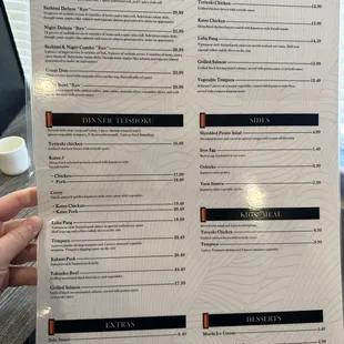 Menu page 2/2
