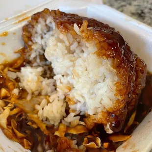 Grilled Teriyaki Rice Ball