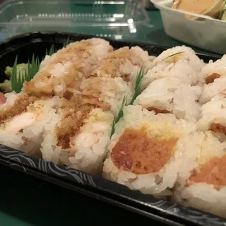 Spicy Tuna Crispy Roll