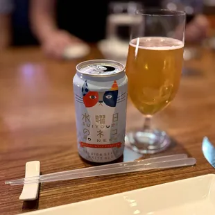 Suiyoubi no Neku. (Belgian style white ale)
