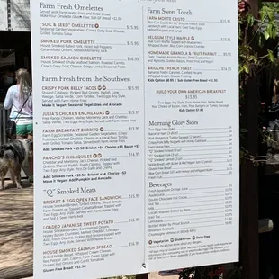 Morning Glory Cafe menu