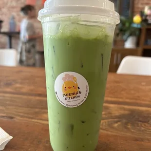 Thai Green Milk Tea (Iced)