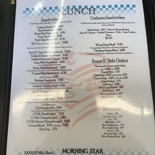 the menu for lunch