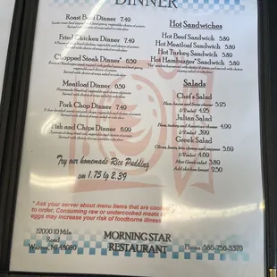 a menu for a restaurant