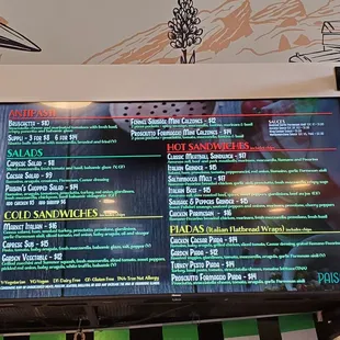 paisan menu