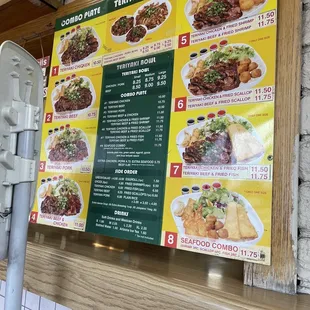 a menu for a chinese restaurant