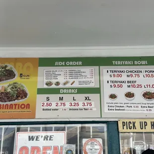 Teriyaki Bowls and Sides