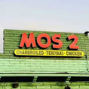 a sign on the roof of a restaurant