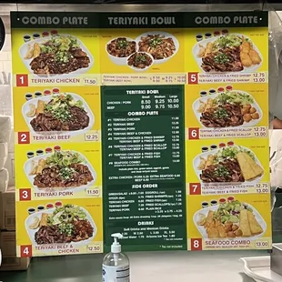 Menu September 20, 2023