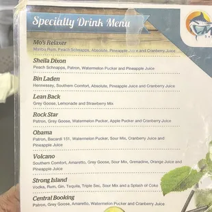 Drink menu