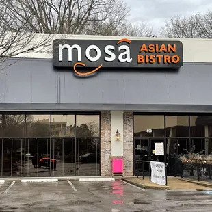 Front of restaurant.