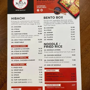 menu