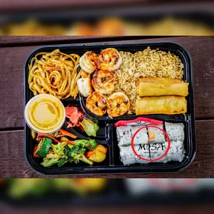 Shrimp&quot; Bento Box