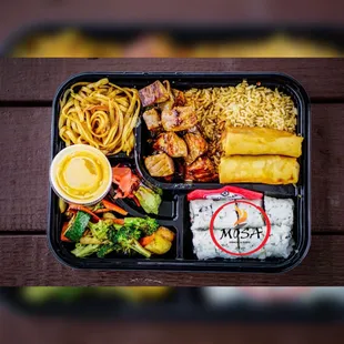 Steak&quot; Bento Box