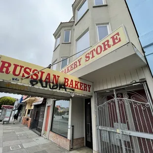 Exterior of Moscow &amp; Tbilisi Bakery Store in San Francisco.