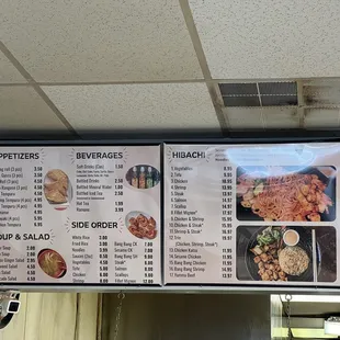 pizza, menu