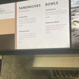 The menu