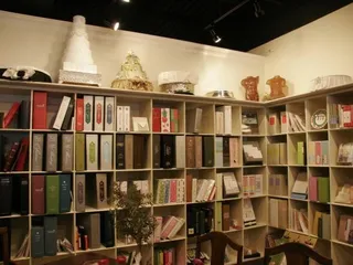 Ménage Fine Stationery & Gifts