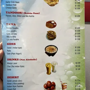 Menu as of October 2024