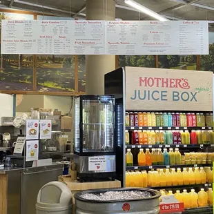 Juice Bar