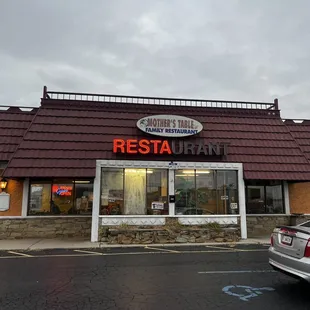 Store front