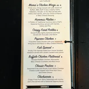 Happy Hour Menu, Mother&apos;s Restaurant