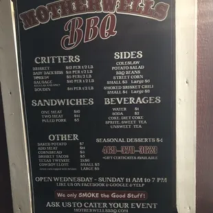 The menu