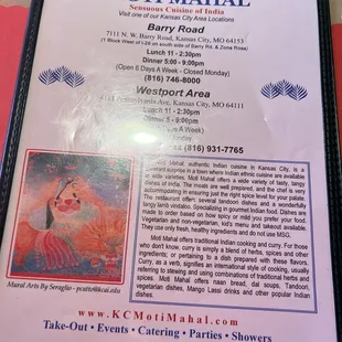 the menu for the event