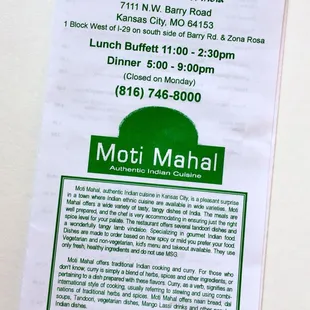 Carry out menu.   8/18/18