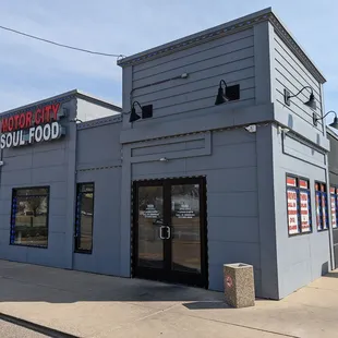 the exterior of a restaurant