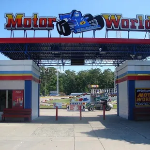 The entrance