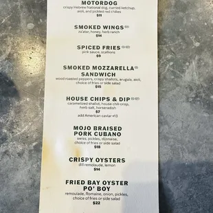 Bar menu 2/22/25