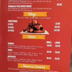 menu
