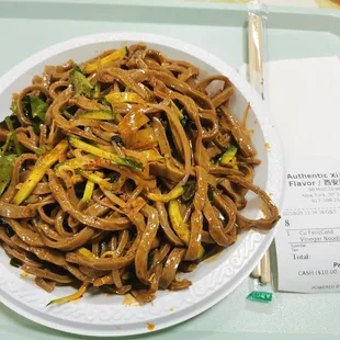醋粉
