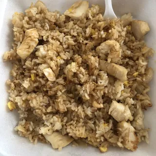 Chicken Fried Rice House Special